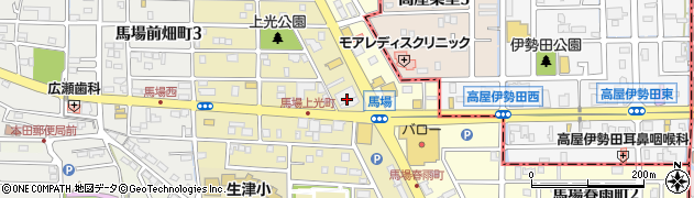 三甲株式会社　岐阜営業所周辺の地図