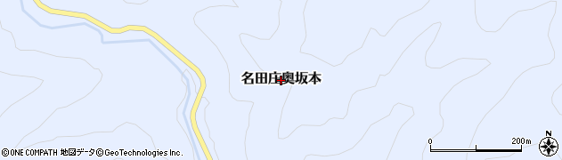 福井県おおい町（大飯郡）名田庄奥坂本周辺の地図