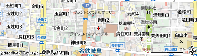 岐阜県岐阜市県町周辺の地図