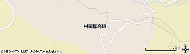 兵庫県香美町（美方郡）村岡区高坂周辺の地図