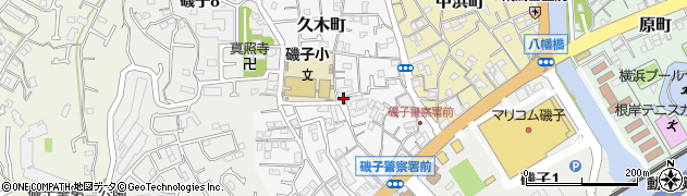 神奈川県横浜市磯子区久木町12-10周辺の地図