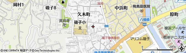 神奈川県横浜市磯子区久木町12-3周辺の地図