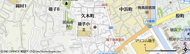 神奈川県横浜市磯子区久木町12-16周辺の地図