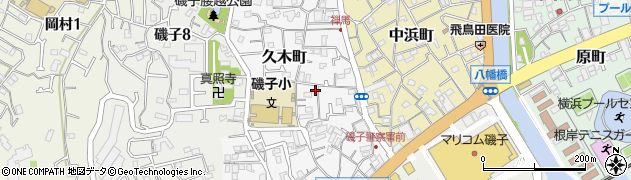 神奈川県横浜市磯子区久木町12-23周辺の地図