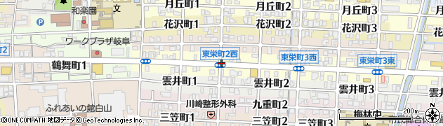 東栄町２周辺の地図
