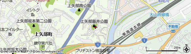 上矢部藤井公園周辺の地図
