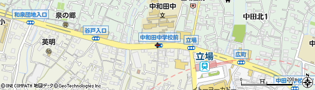 中和田中学校前周辺の地図