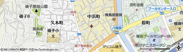 神奈川県横浜市磯子区中浜町周辺の地図