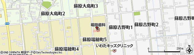 堀田歯科周辺の地図
