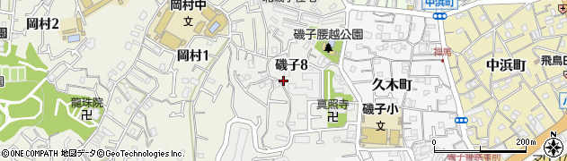 神奈川県横浜市磯子区磯子8丁目10-1周辺の地図