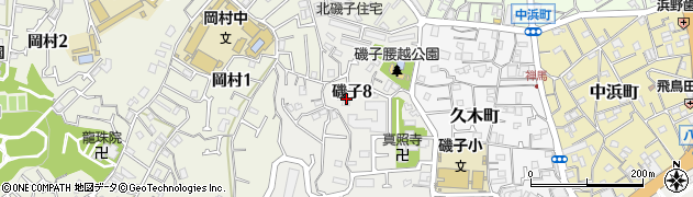 神奈川県横浜市磯子区磯子8丁目10周辺の地図