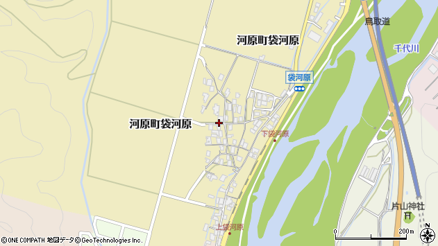 〒680-1201 鳥取県鳥取市河原町袋河原の地図