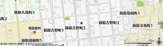 岐阜県各務原市蘇原吉野町周辺の地図