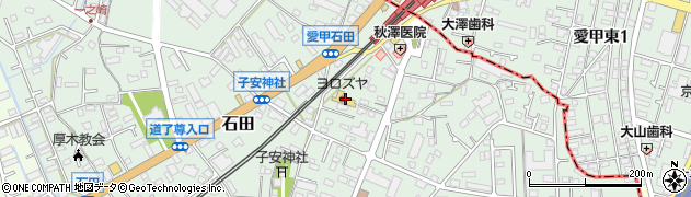 横浜銀行ヨロズヤ石田店 ＡＴＭ周辺の地図