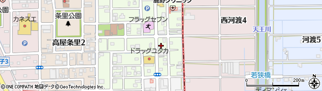 支留比亜珈琲・蓮華北方店周辺の地図