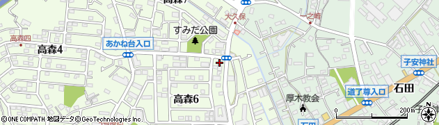 伊勢原高森郵便局周辺の地図