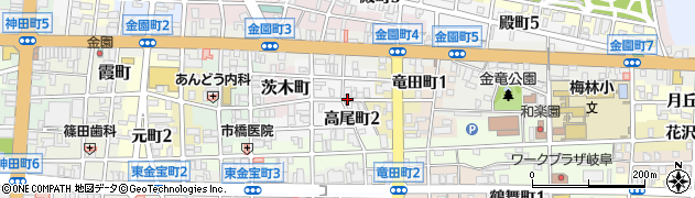 岐阜県岐阜市高尾町周辺の地図