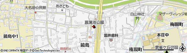 菖蒲池公園周辺の地図
