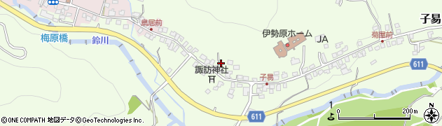 神奈川県伊勢原市子易1221周辺の地図