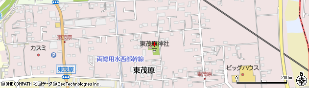 東茂原公民館周辺の地図