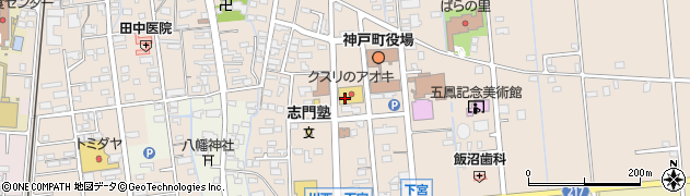 クスリのアオキ　神戸店周辺の地図