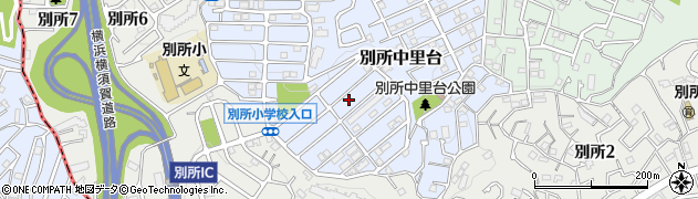 神奈川県横浜市南区別所中里台周辺の地図