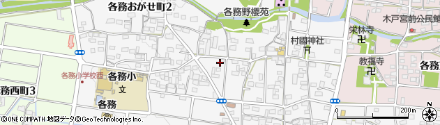 岐阜県各務原市各務おがせ町周辺の地図