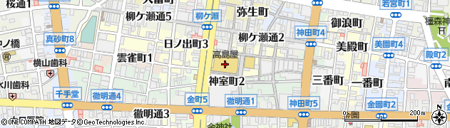 甘味茶屋 京・おたぎ庵周辺の地図