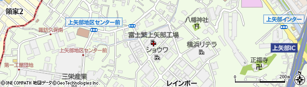 株式会社富士繁　上矢部工場周辺の地図