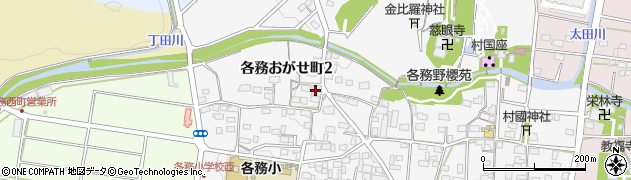 有限会社シバヤマモデル周辺の地図