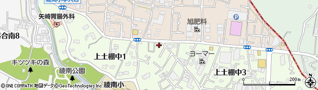 綾瀬上土棚郵便局 ＡＴＭ周辺の地図