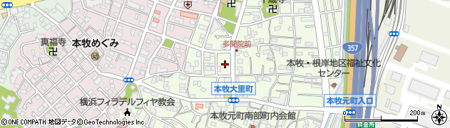 神奈川県横浜市中区本牧元町8周辺の地図