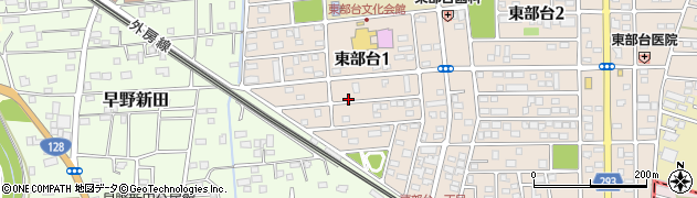 千葉県茂原市東部台1丁目周辺の地図