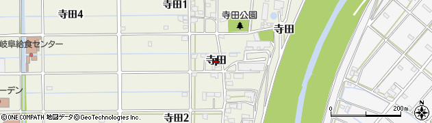 岐阜県岐阜市寺田553周辺の地図