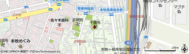 千蔵寺周辺の地図