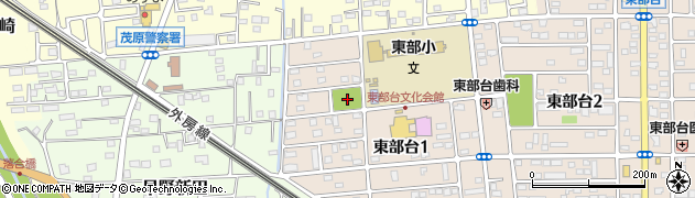 千葉県茂原市東部台1丁目4周辺の地図