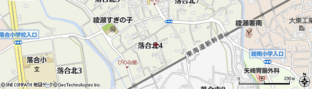 神奈川県綾瀬市落合北4丁目周辺の地図