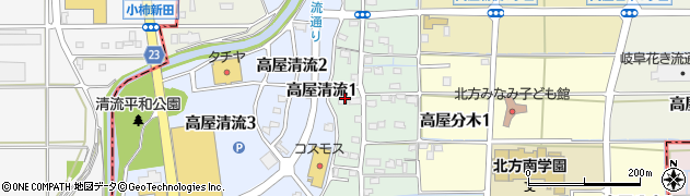 岐阜県北方町（本巣郡）高屋周辺の地図