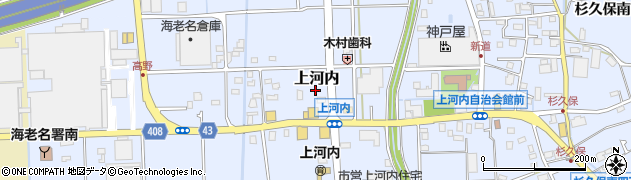 神奈川県海老名市上河内周辺の地図