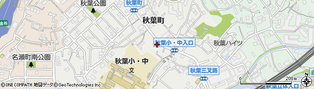 秋葉町町内会館周辺の地図