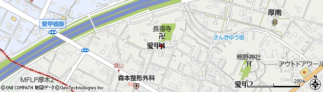神奈川県厚木市愛甲4丁目周辺の地図