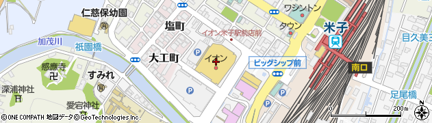 お直し工房イオン米子駅前店周辺の地図