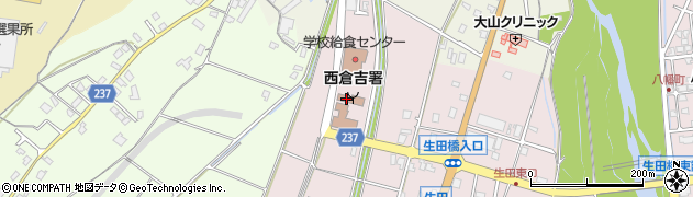 倉吉市役所　教育委員会学校給食センター周辺の地図
