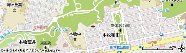 本牧和田公園周辺の地図