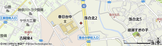 神奈川県綾瀬市落合北2丁目6周辺の地図