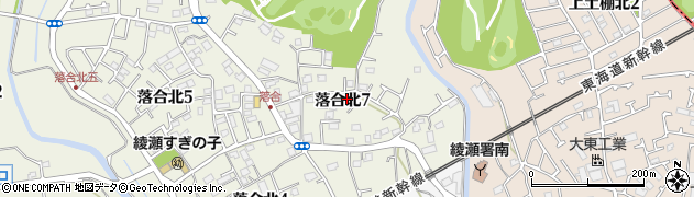 神奈川県綾瀬市落合北7丁目周辺の地図