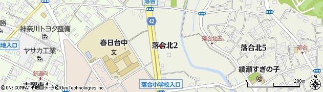 神奈川県綾瀬市落合北2丁目周辺の地図