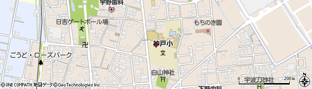 神戸町立神戸小学校周辺の地図