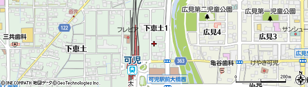 株式会社橋本本社周辺の地図