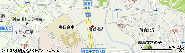 神奈川県綾瀬市落合北2丁目1周辺の地図